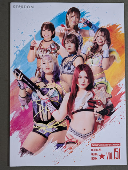 STARDOM OFFICIAL GUIDE BOOK Vol.151