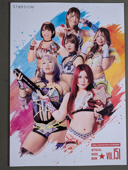 STARDOM OFFICIAL GUIDE BOOK Vol.151