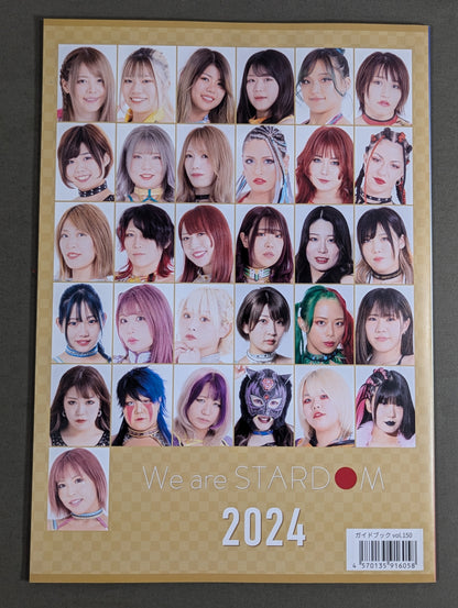 STARDOM OFFICIAL GUIDE BOOK Vol.150
