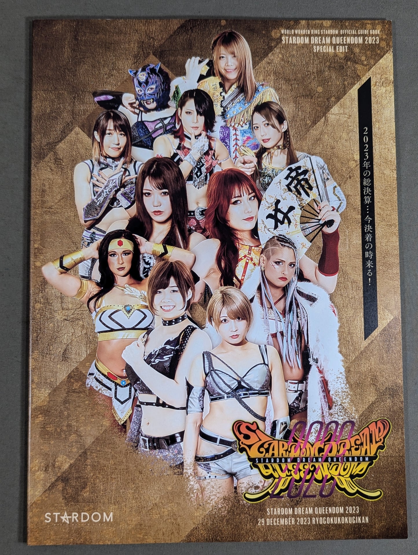 STARDOM DREAM QUEENDOM 2023