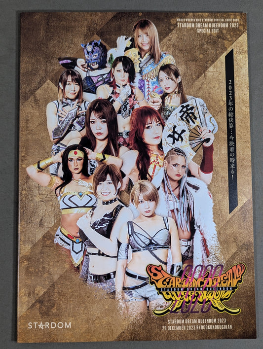 STARDOM DREAM QUEENDOM 2023
