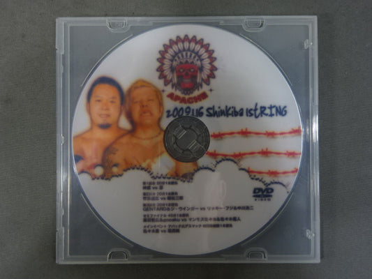 ★アパッチプロレス軍★ 2009年1月16日 新木場1stRING大会