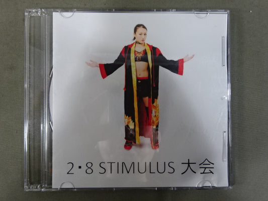 【朱里 直筆サイン入り】WNC 2013年2月8日 STIMULS大会