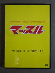 マッスルヒストリー DVD 14本セット マッスルヒストリー DVD 14本セット Muscle History DVD 14-Disc