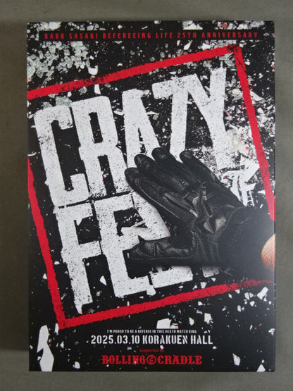 CRAZY FEST 狂宴