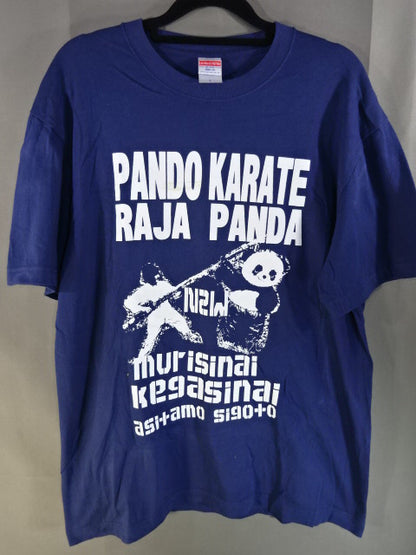 Andreza Giant Panda PANDA KARATE RAJA PANDA T-Shirt (1) (Navy)