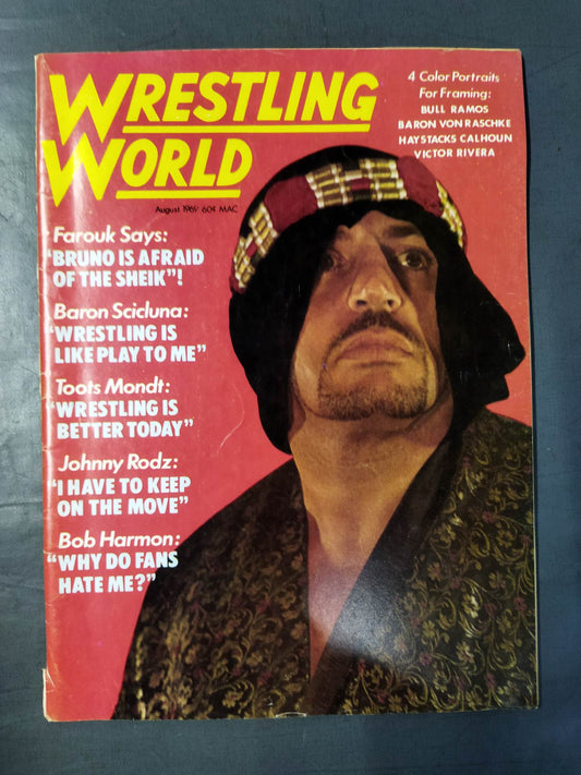WRESTLING WORLD 1969年8月号