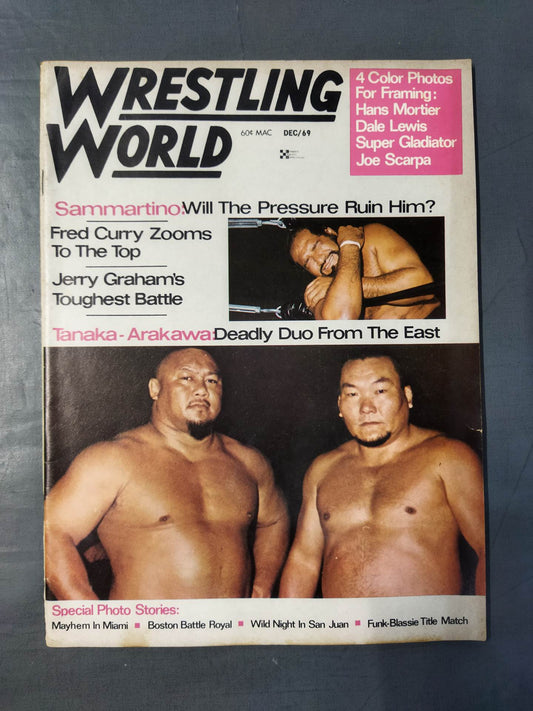 WRESTLING WORLD 1969年12月号