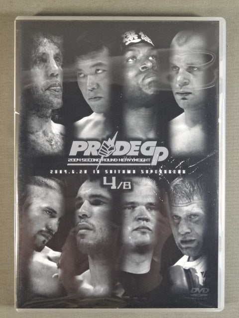 PRIDE GP 2004 SECOND ROUND HEAVYWEIGHT