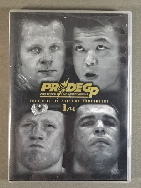 PRIDE GP 2004 FINAL ROUND HEAVYWEIGHT
