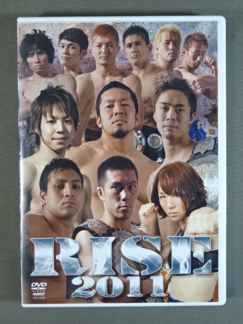 RISE 2011