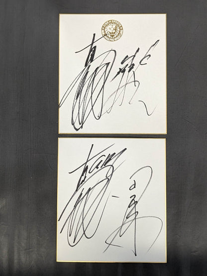 国内プロレスラー 寄せ書きサイン色紙セット