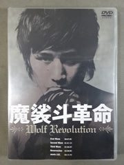 K0000000462456_1756608488_0_me