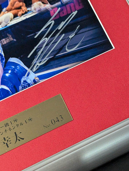 ★ Double Champion ★ Kota Ibushi IWGP & Intercontinental Title hand signed autograph Photo Frame