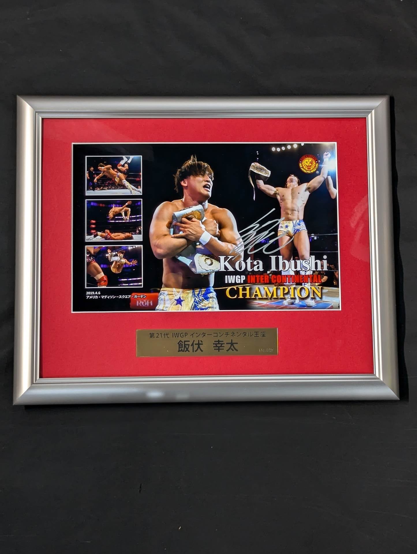 ★ Madison Square Garden ★ Kota Ibushi  hand signed autograph Photo Frame