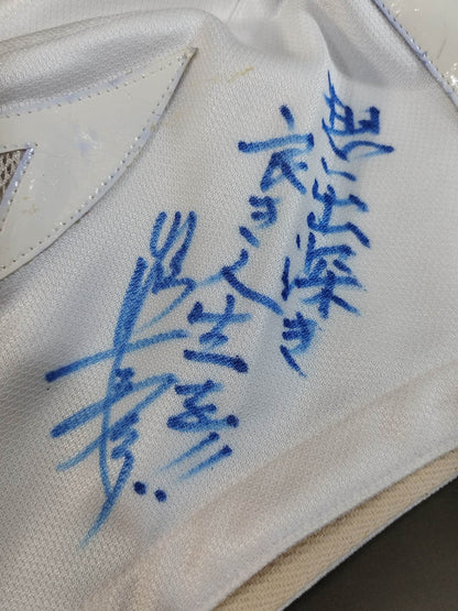 ストロングマシン