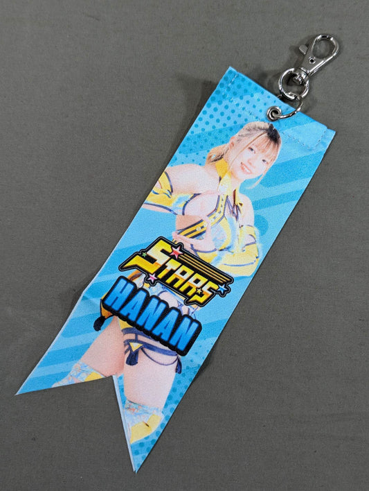 羽南 スターダム ランダムボンフィン
