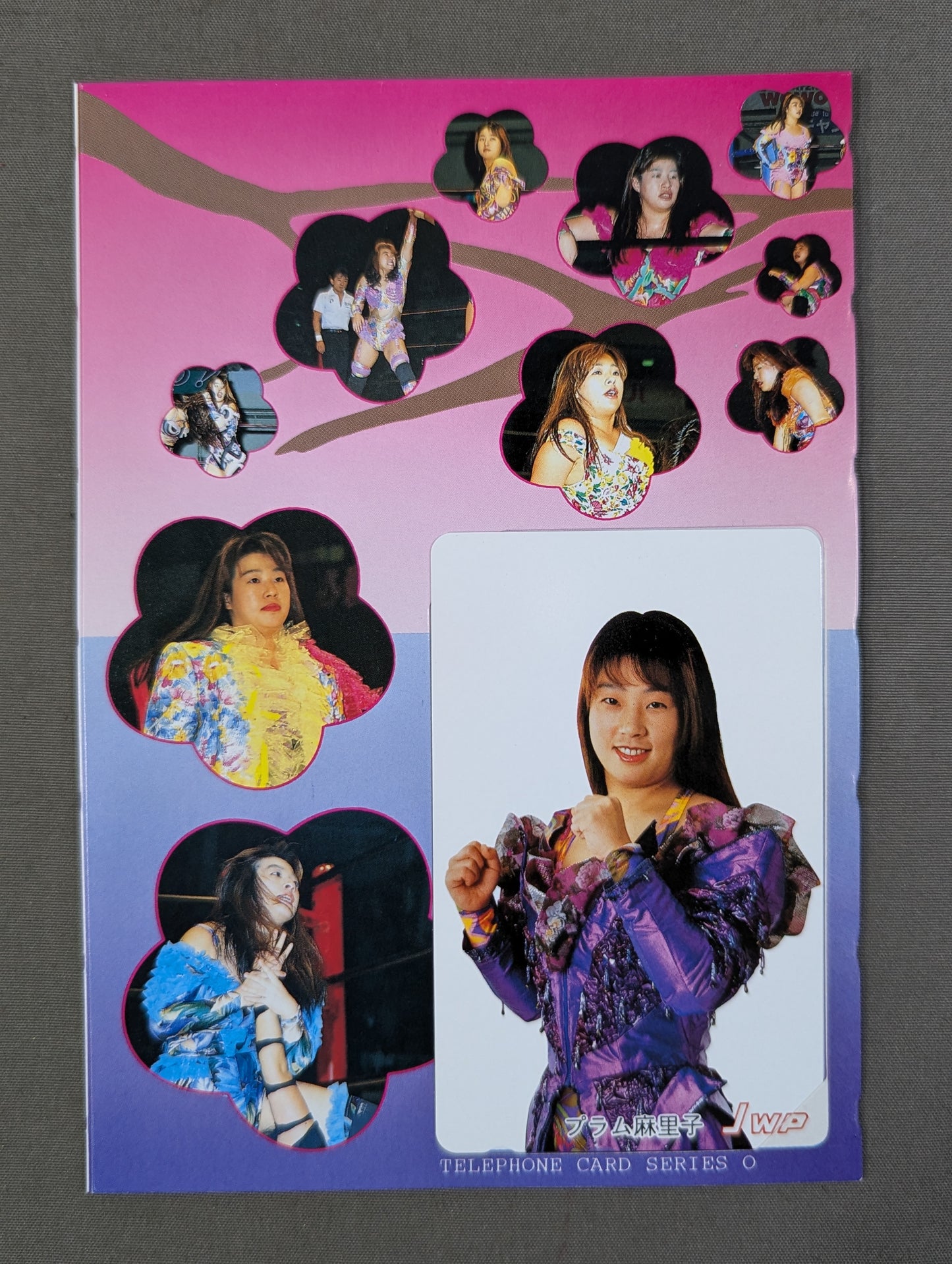 JWP Plum Mariko (1)