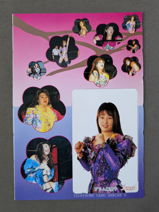 JWP Plum Mariko (1)