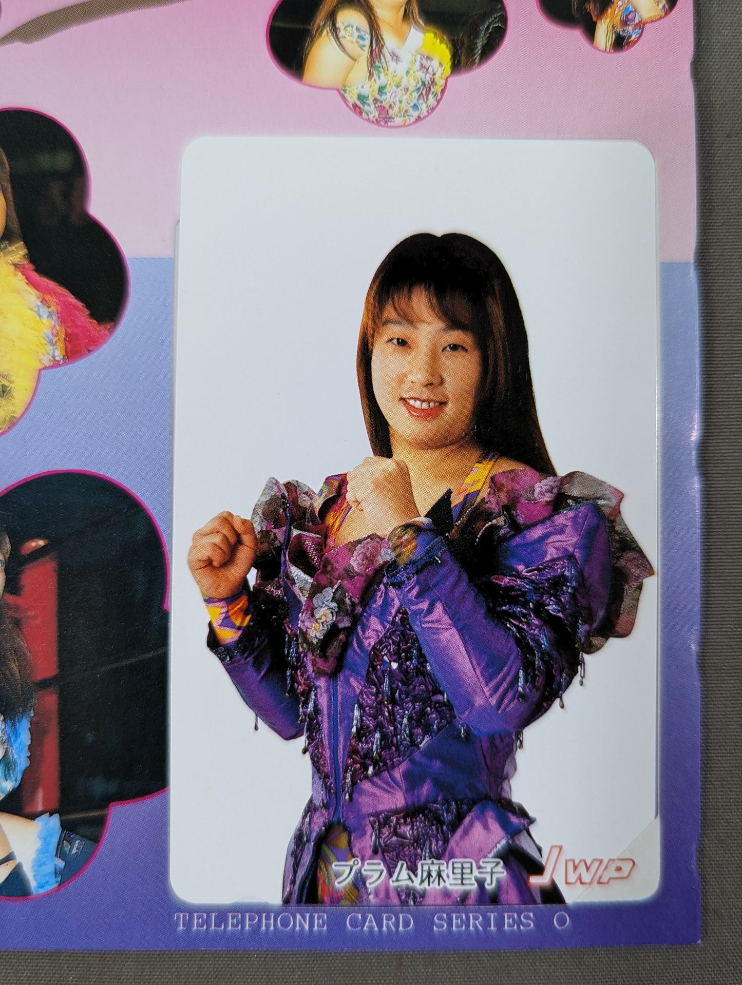 JWP Plum Mariko (1)