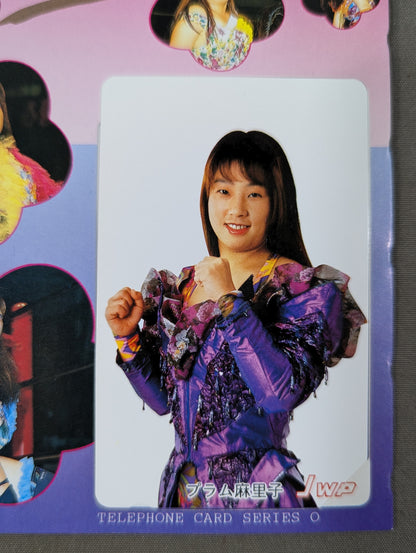JWP Plum Mariko (1)