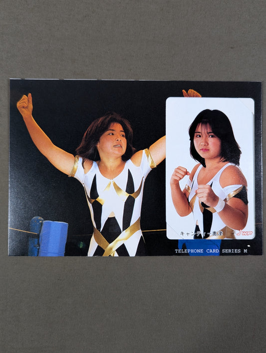 JWP キャンディー奥津①