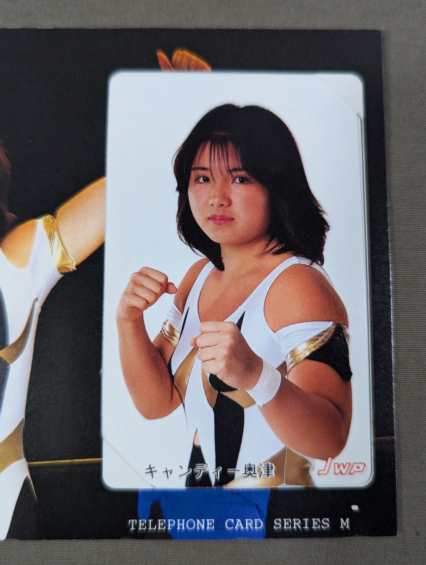 JWP キャンディー奥津①