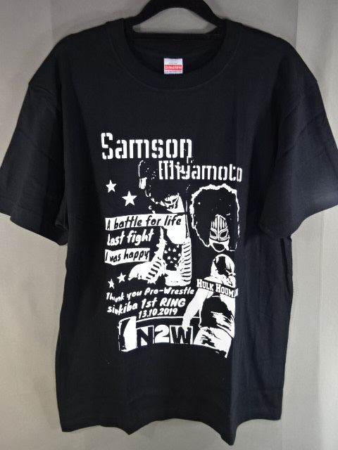 新根室プロレス  N2W Tシャツ①(ブラック)