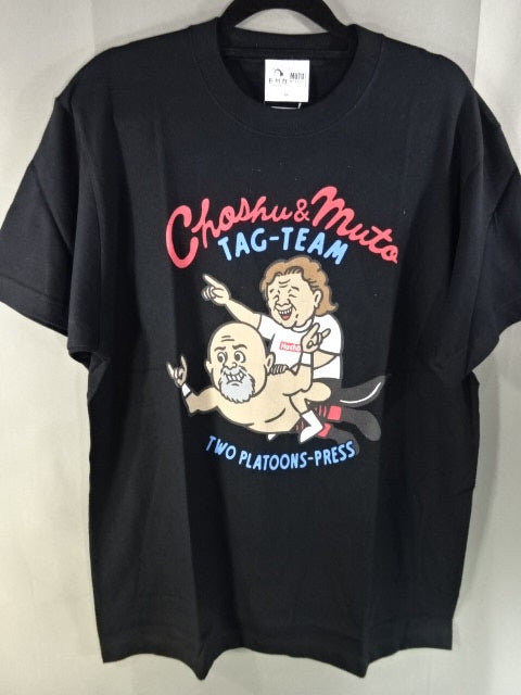 Riki Choshu ×Muto Keiji  Illustration T-shirt (1) ( Black)