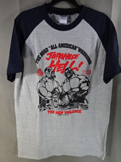 Pro Wrestling Star Wars - JAPANESE HELL! - (Black Edition) T-Shirt