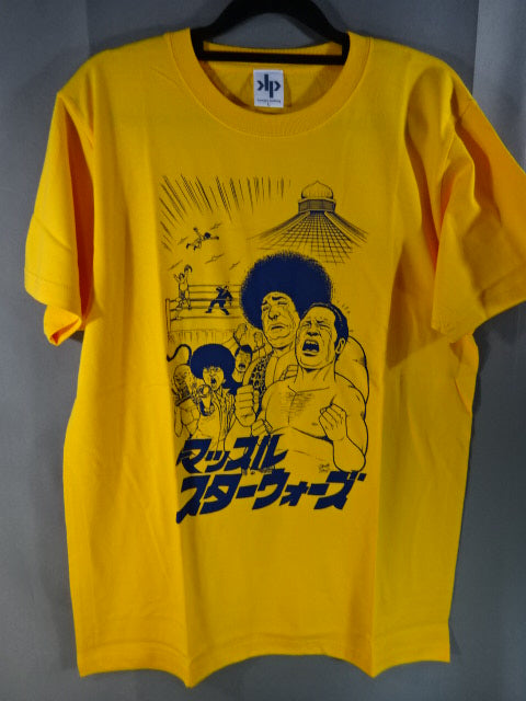 Muscle Star Wars Illustration T-Shirt