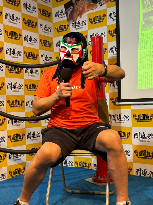 ザ・グレート・サスケ ★闘道館イベント ザ・グレート・サスケvs.ドクトル・ルチャ みちのくプロレス誕生の真実 実使用★