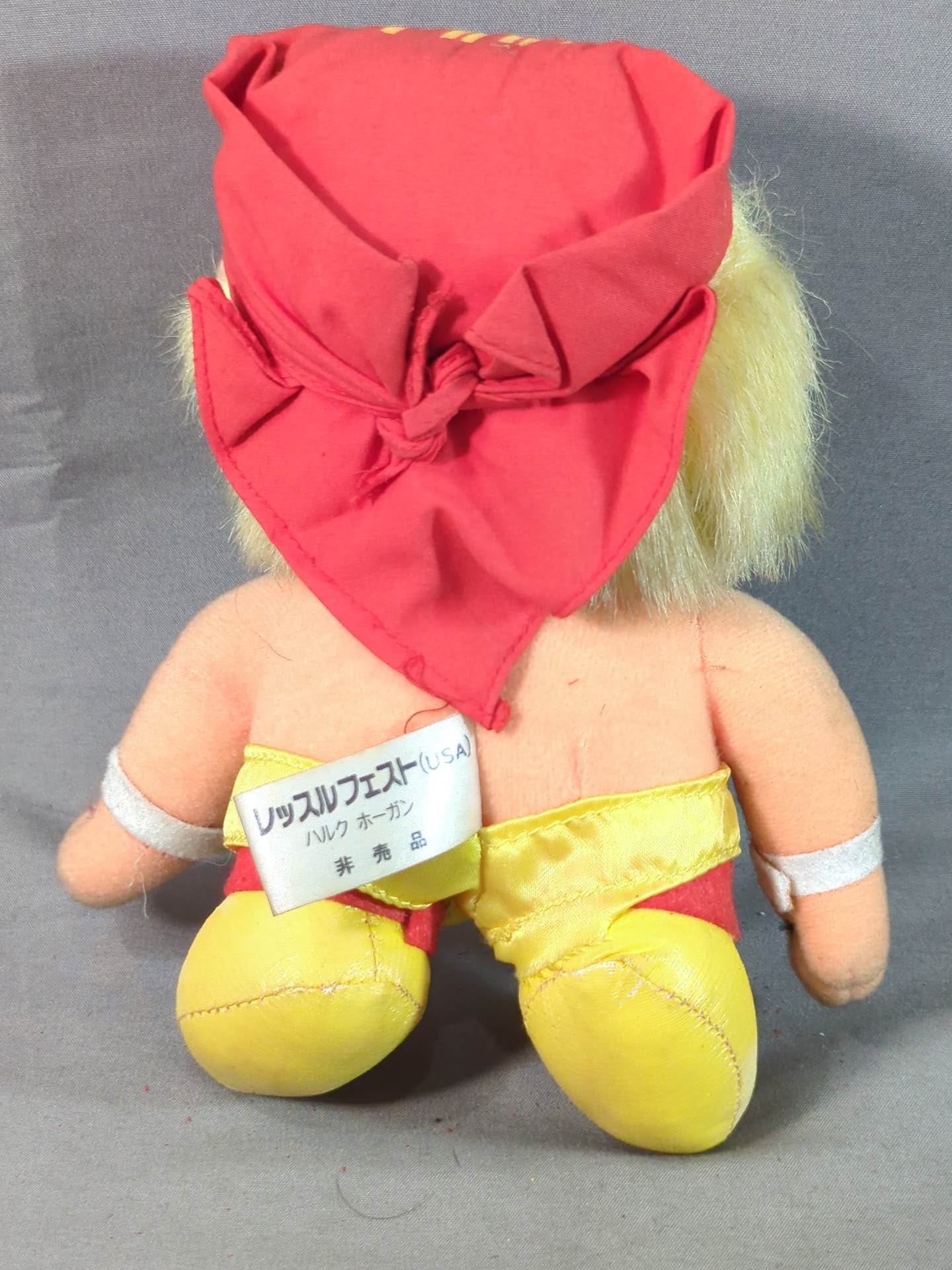 Muta & Hogan & Liger soft toy  set