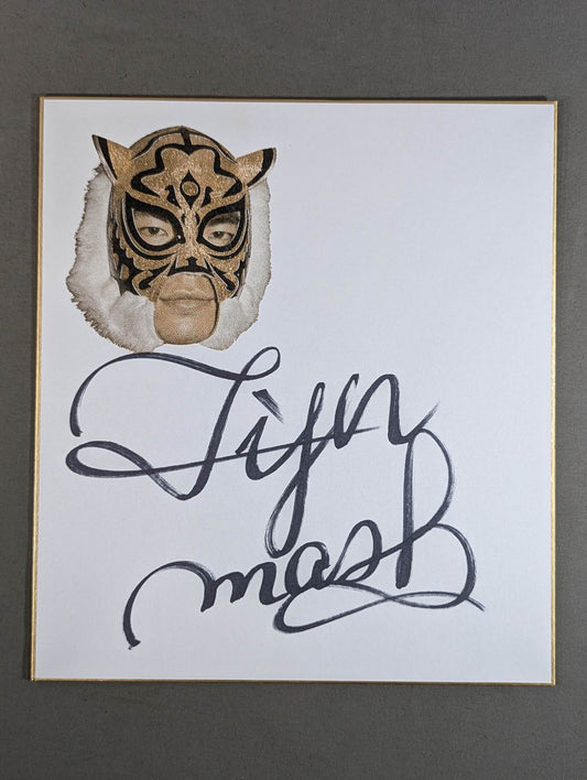 Tiger Mask (2nd, Exclusive Shikishi ( Autograph board ) )