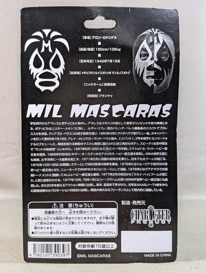 Mil Mascaras  (Silver Trade, Green Shark Mouth, IWA Belt)