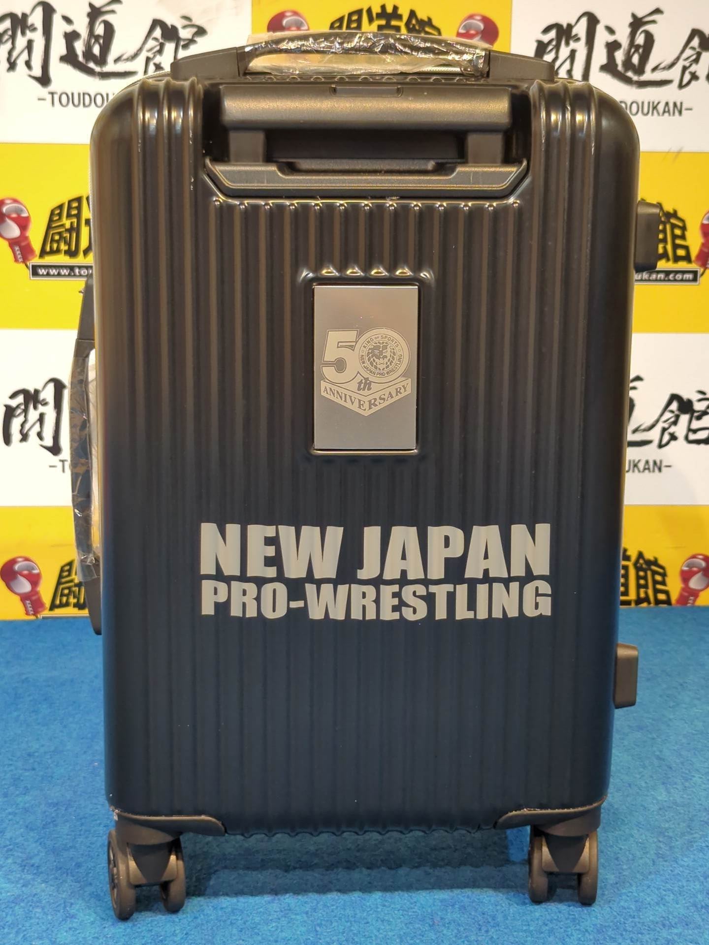 ★ロイヤルシート特典★ 新日本プロレス オリジナルキャリーケース