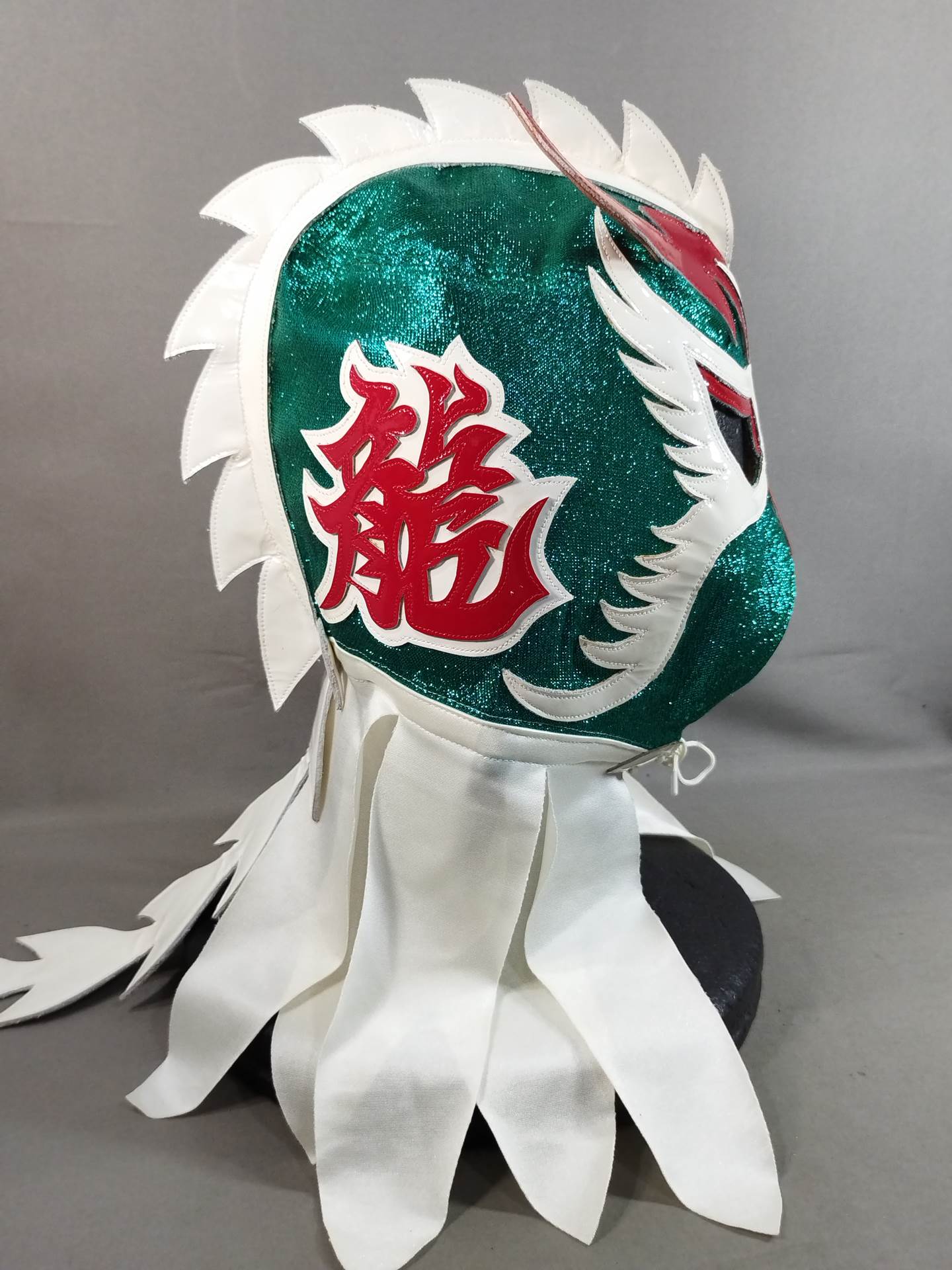 ウルティモ・ドラゴン