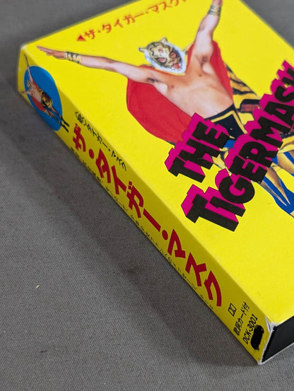 THE TIGERMASK ザ・タイガーマスク