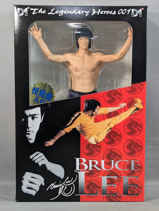 ブルース・リー アクションドール