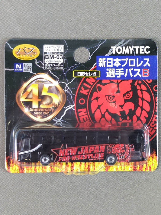 新日本プロレス選手バス(B)