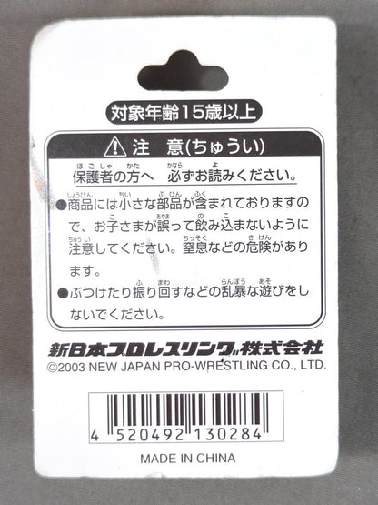 ヒート フェイスフィギュア ストラップ