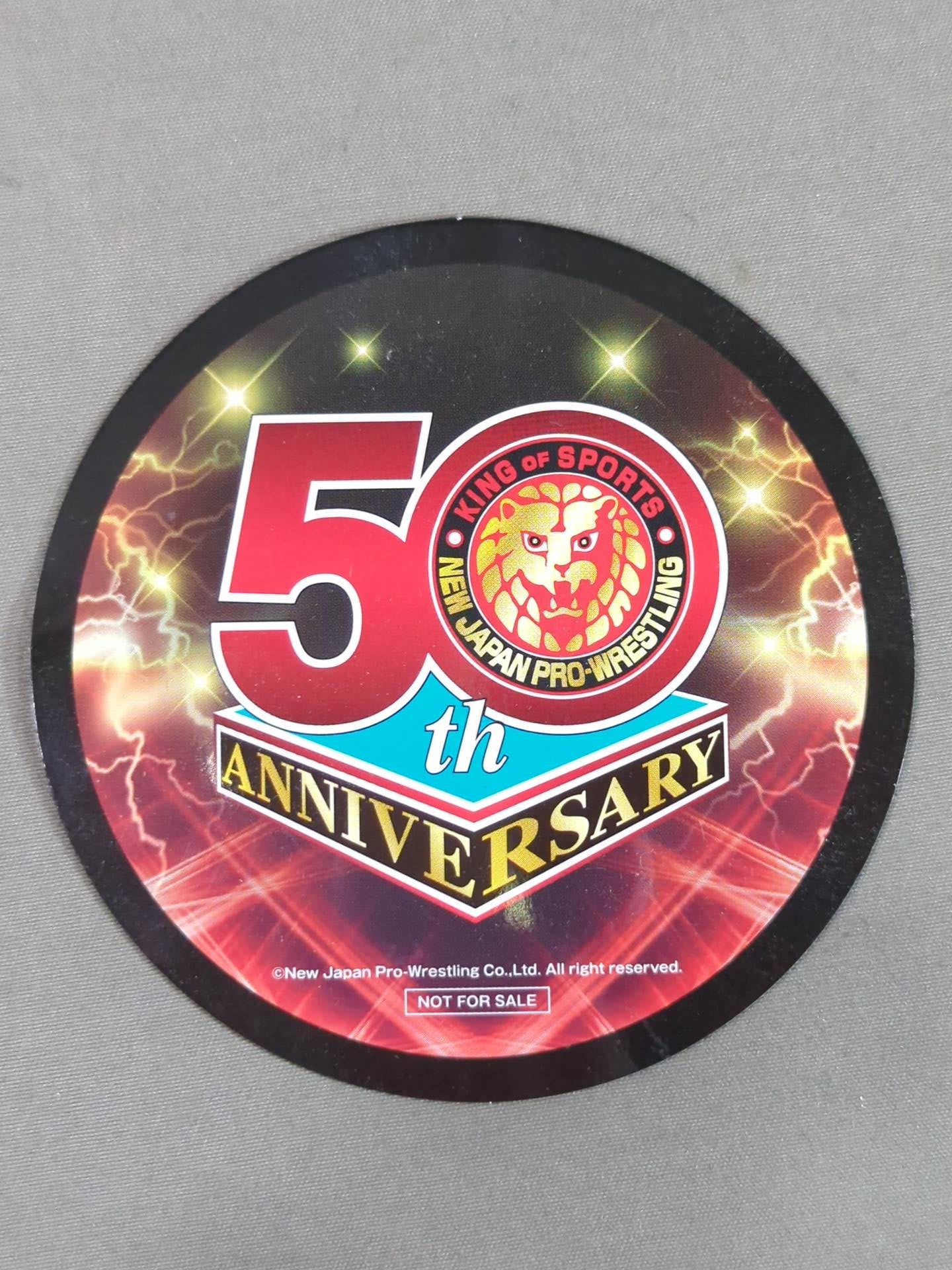 ★G1 CLIMAX 32来場特典★ 50周年記念ロゴ マグネットシート