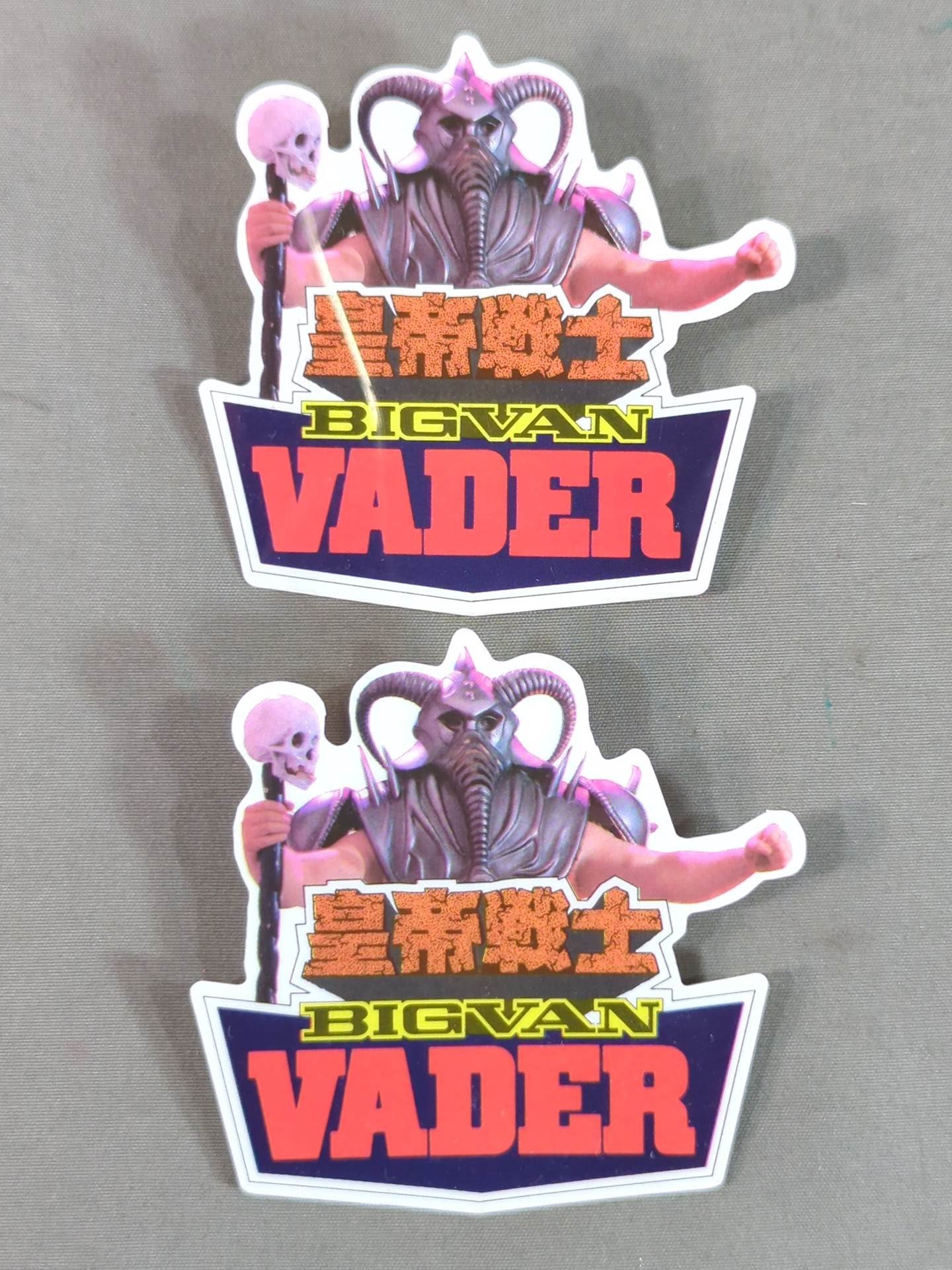 ★皇帝戦士★ ビッグバン・ベイダー バッジセット
