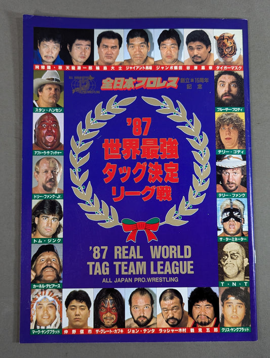 87 Real World Tag League