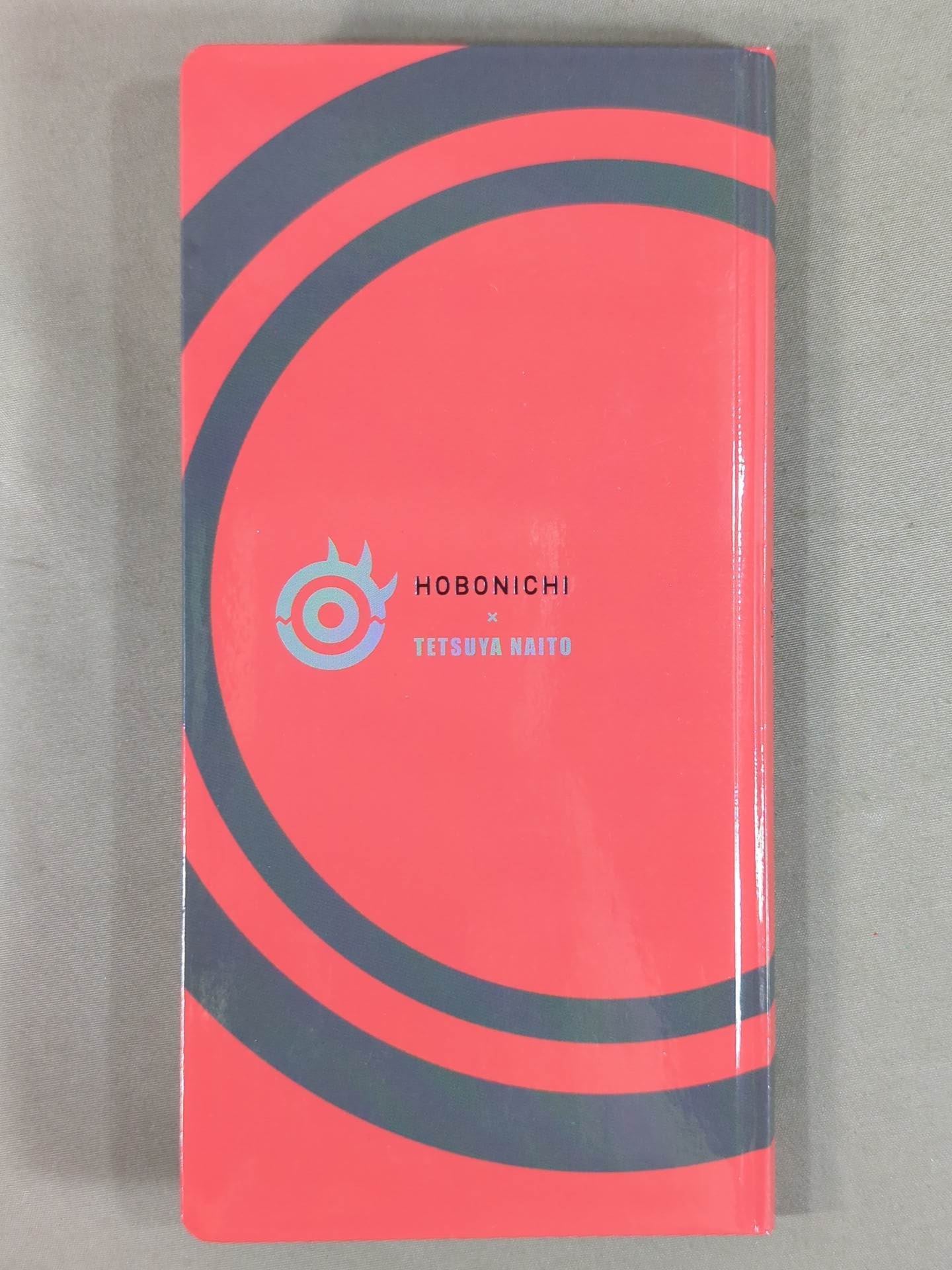 ほぼ日手帳2021 weeks 内藤哲也