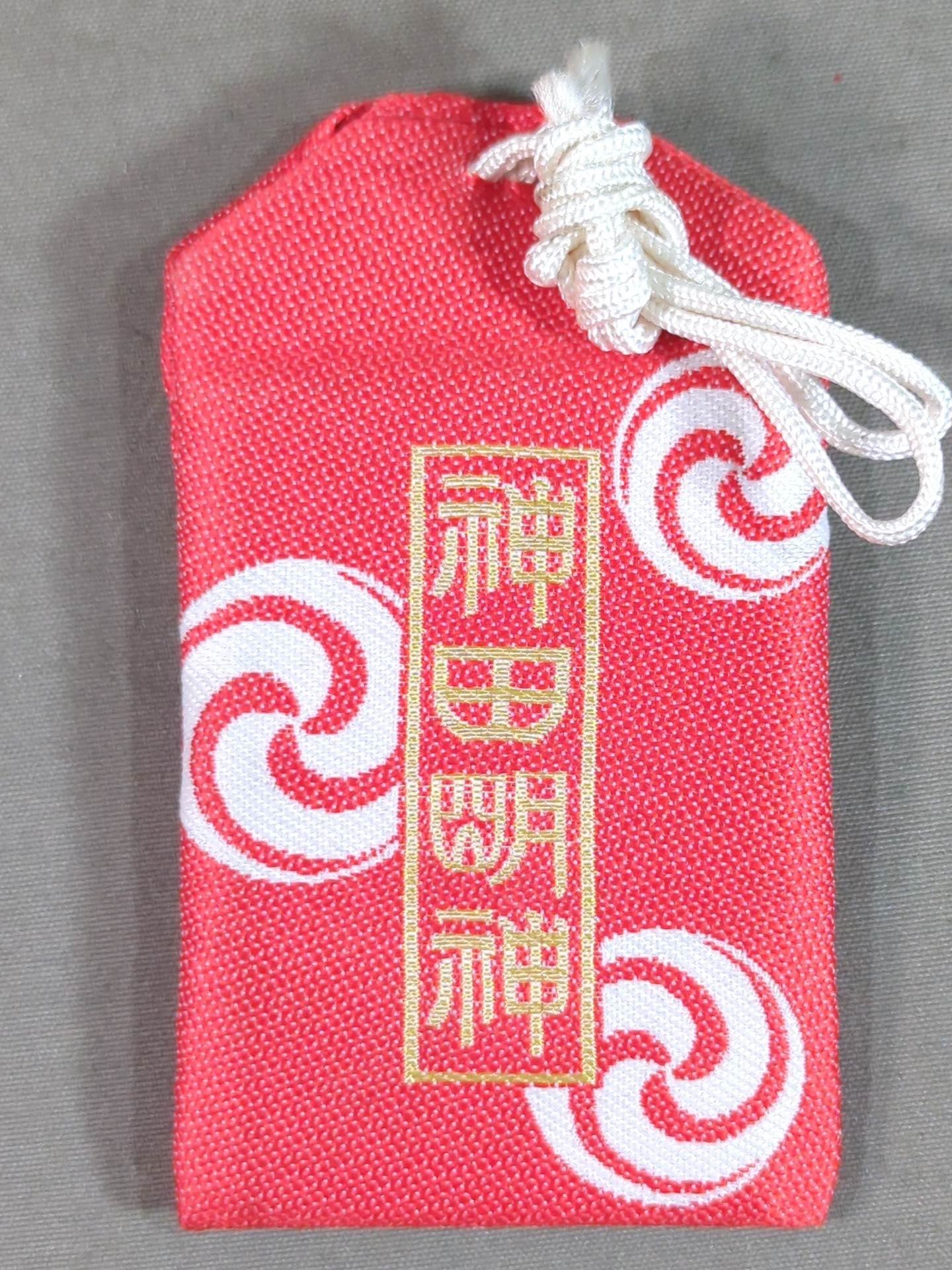 ★ Kanda Myojin ★ First Tiger Mask (with fangs) Katsumori