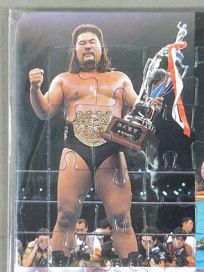 佐々木健介 ジグソーパズル