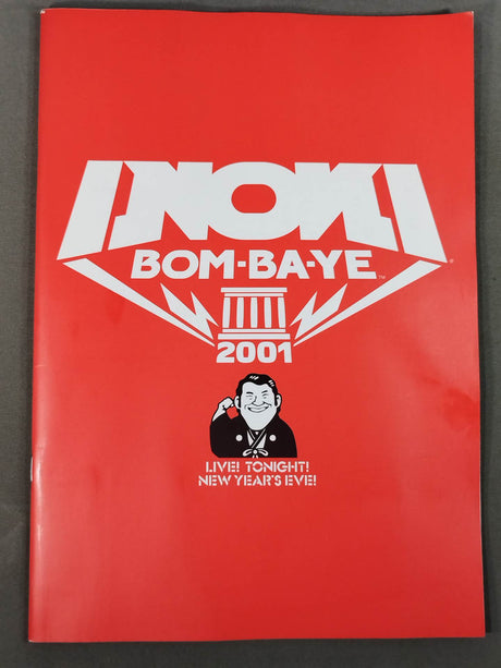INOKI  BOM-BA-YE 2001