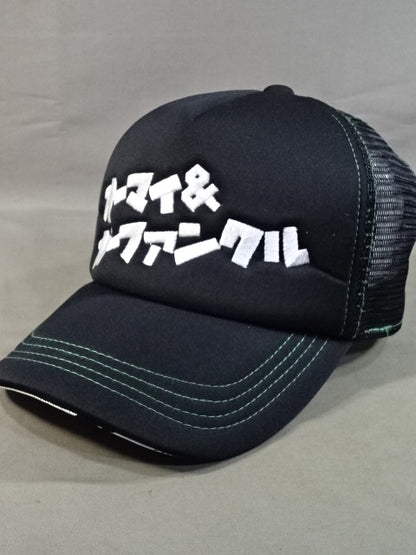 田口隆祐 オーマイ＆ガーファンクル メッシュキャップ