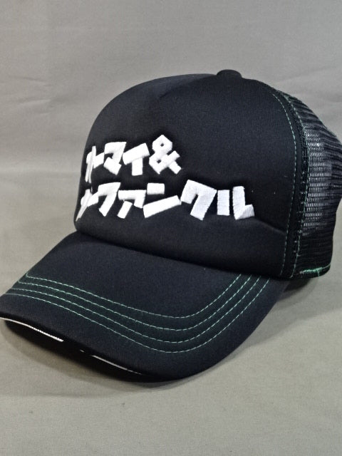 田口隆祐 オーマイ＆ガーファンクル メッシュキャップ